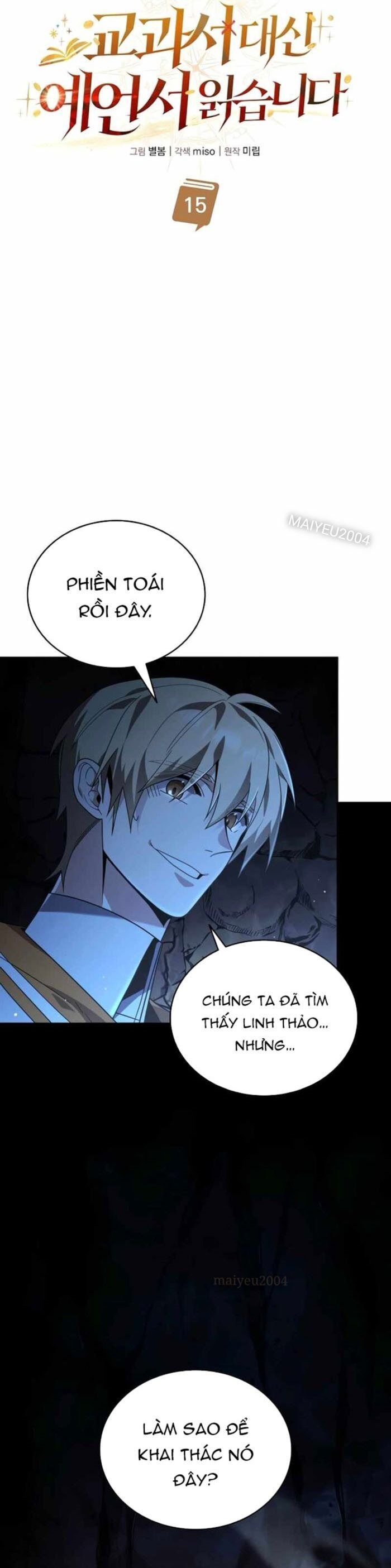 Học Viện Minh Triết: Chapter 14