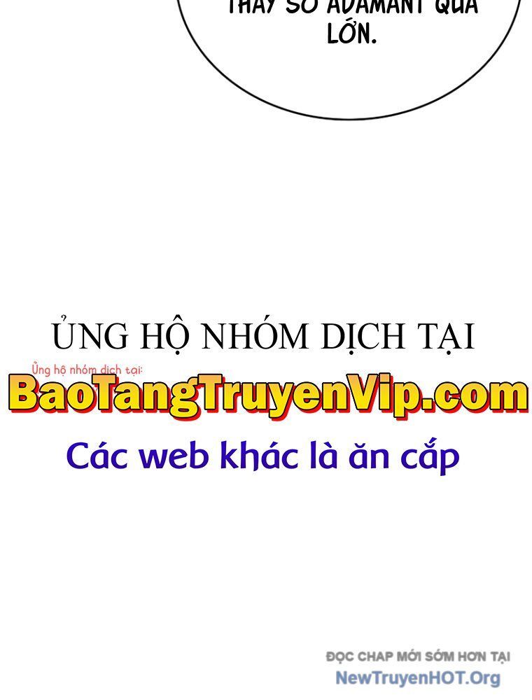 Học Viện Minh Triết: Chapter 17