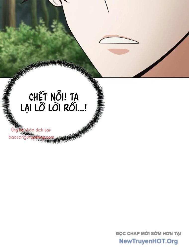 Học Viện Minh Triết: Chapter 17