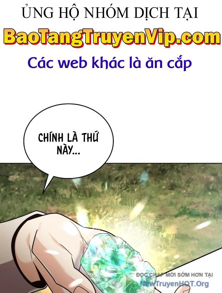 Học Viện Minh Triết: Chapter 17