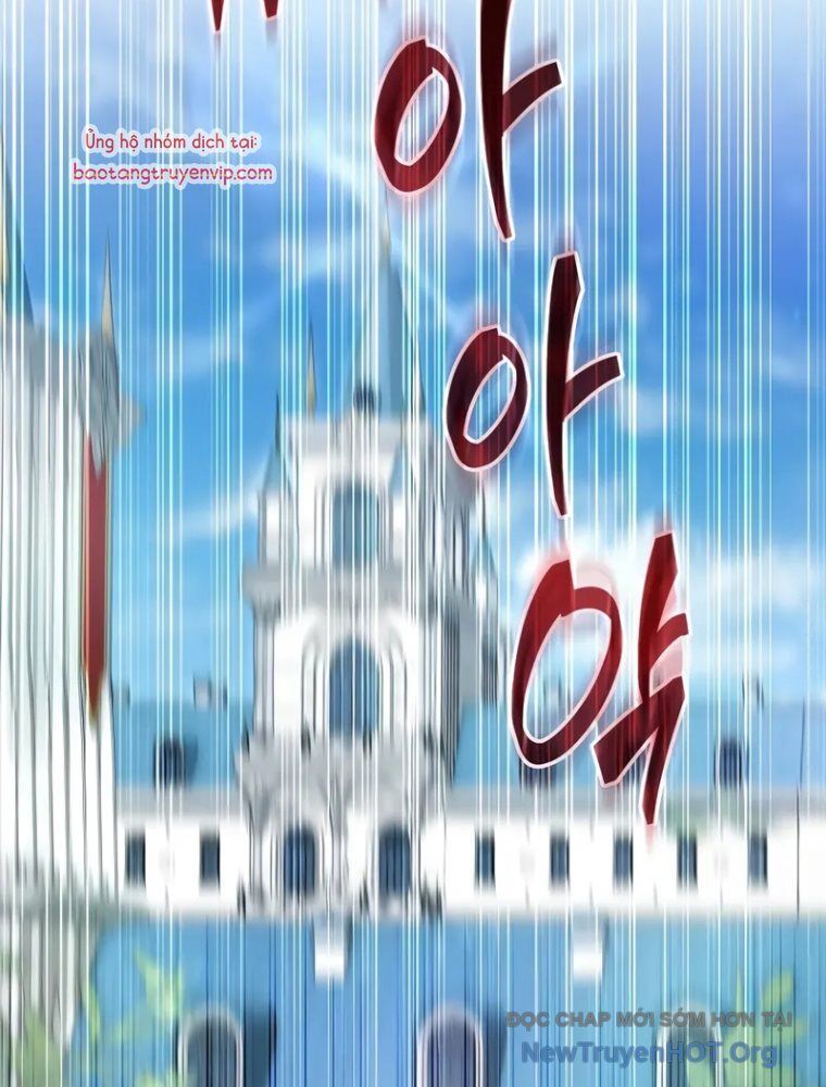 Học Viện Minh Triết: Chapter 18