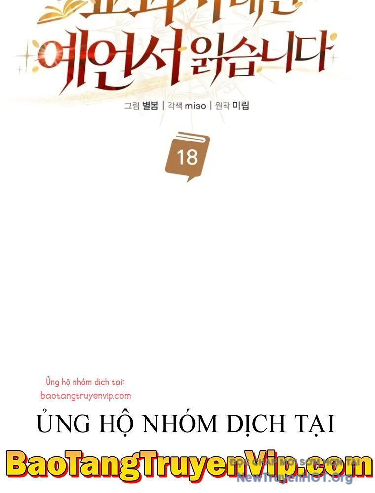 Học Viện Minh Triết: Chapter 18