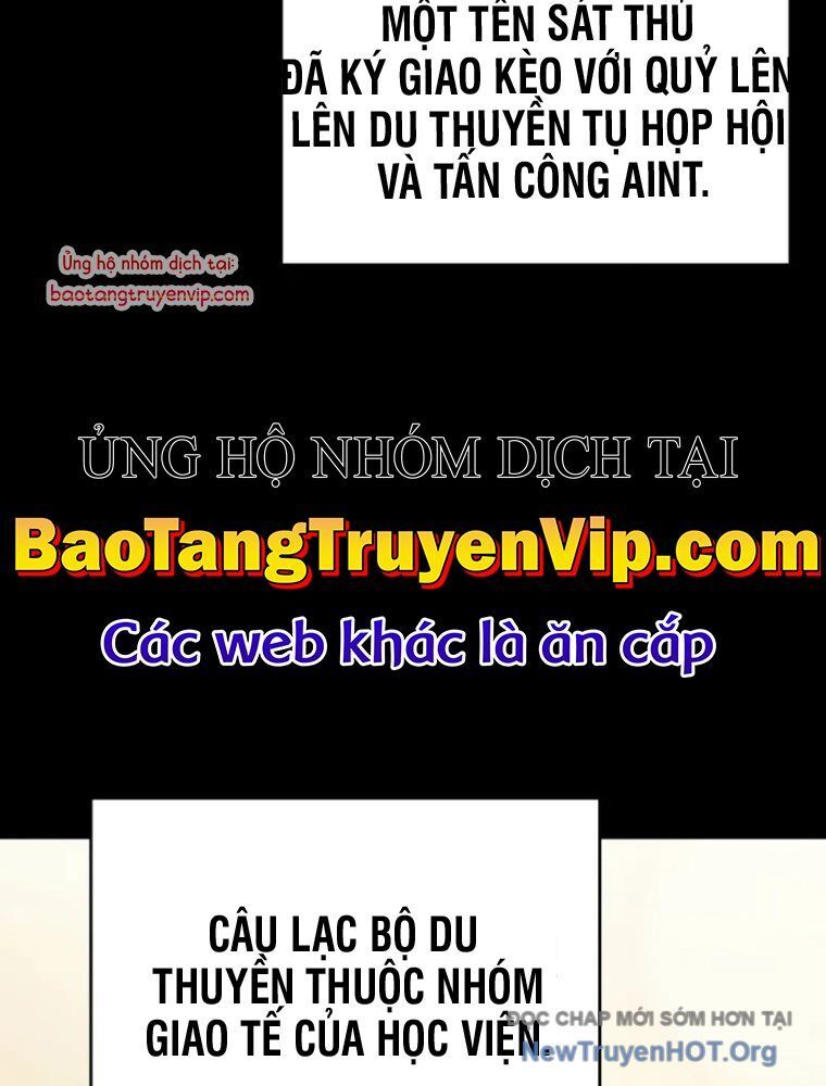 Học Viện Minh Triết: Chapter 18