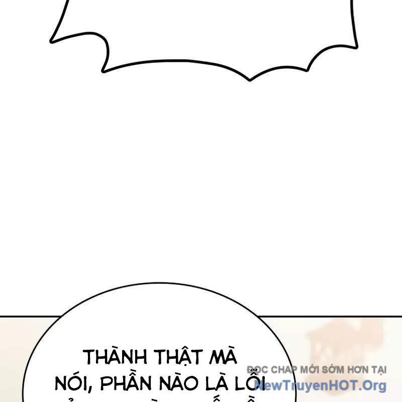 Học Viện Minh Triết: Chapter 2