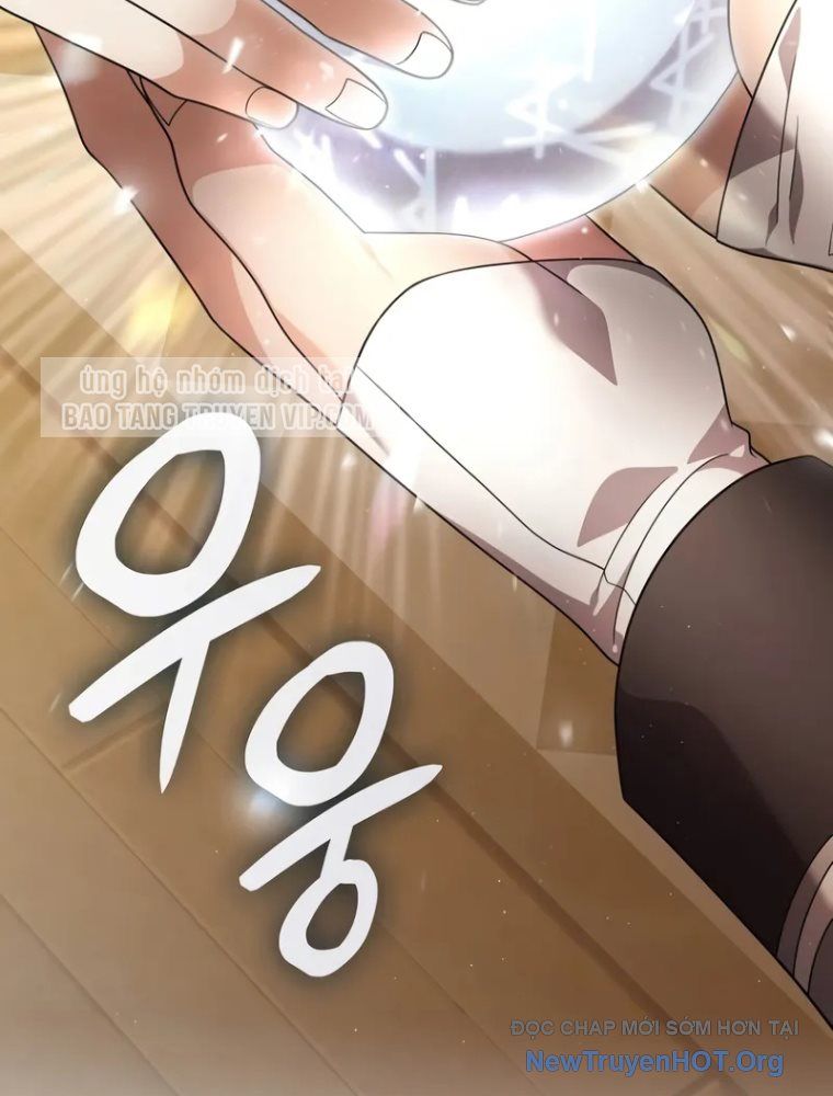 Học Viện Minh Triết: Chapter 21