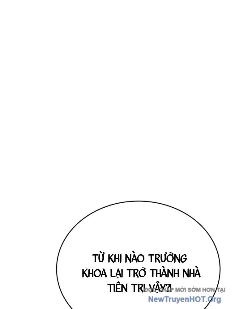 Học Viện Minh Triết: Chapter 21