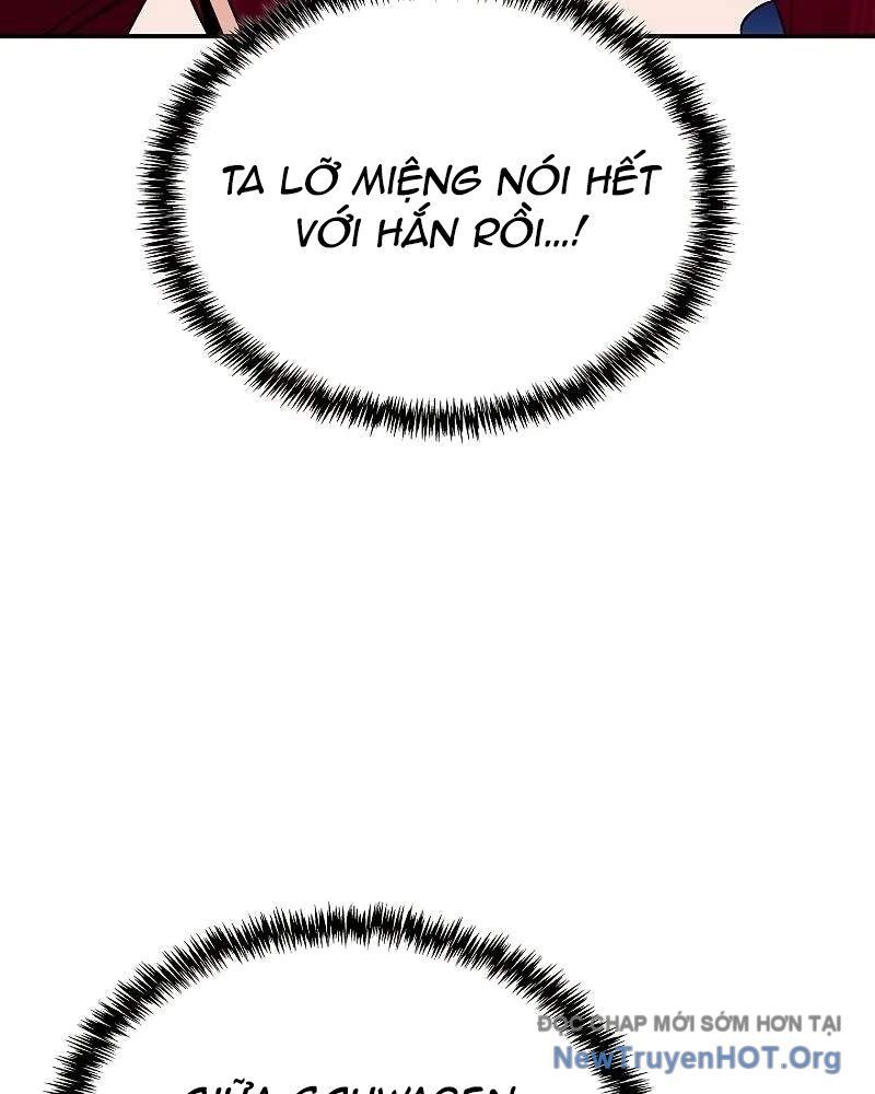 Học Viện Minh Triết: Chapter 23