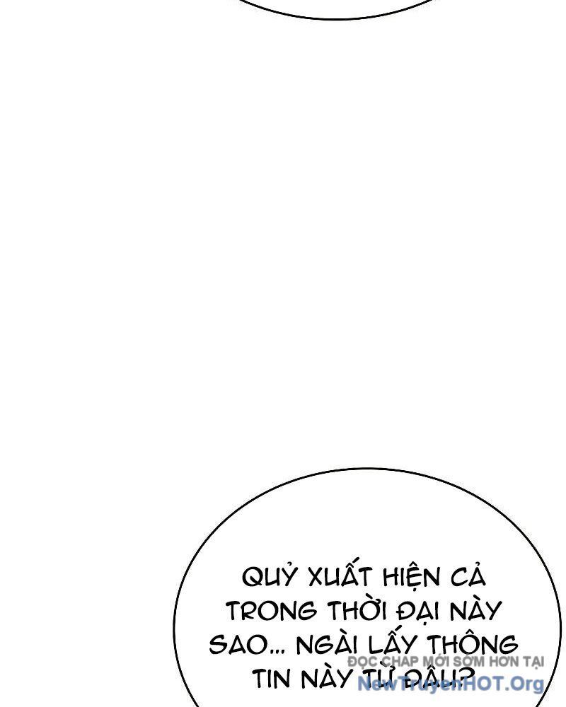 Học Viện Minh Triết: Chapter 23