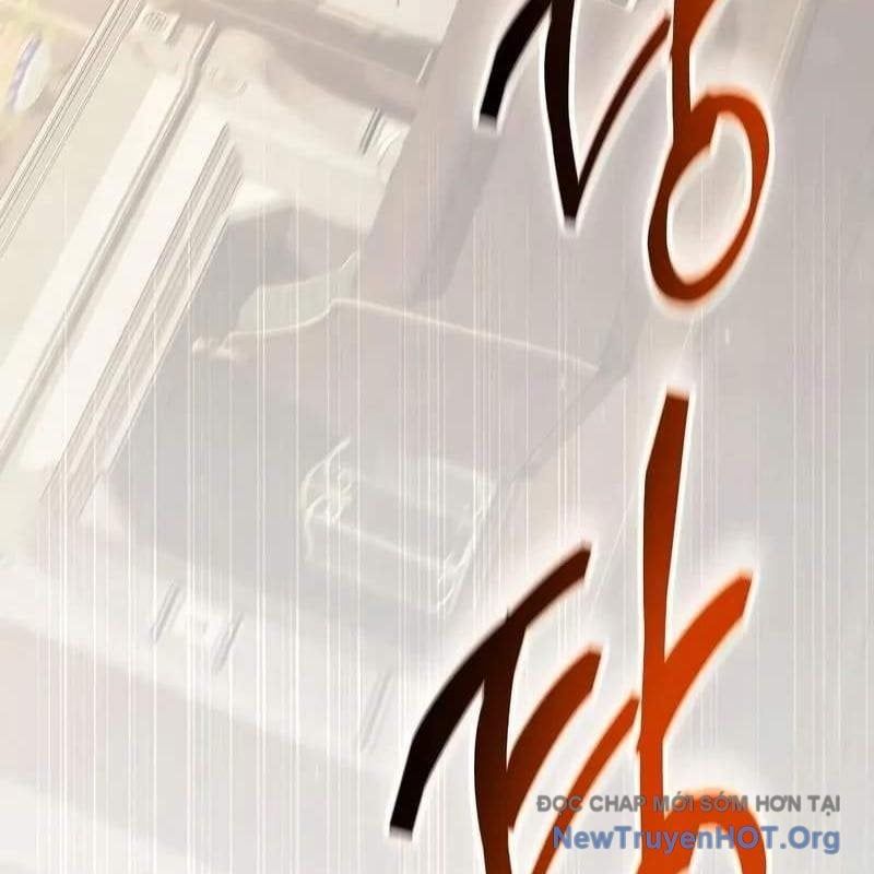 Học Viện Minh Triết: Chapter 24