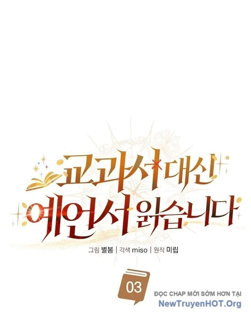 Học Viện Minh Triết: Chapter 3