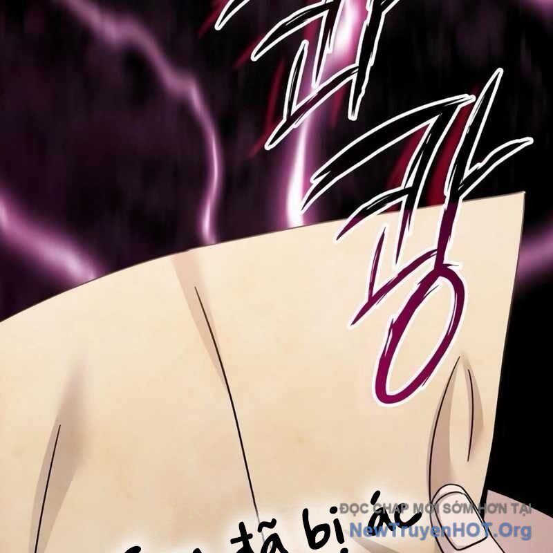 Học Viện Minh Triết: Chapter 4