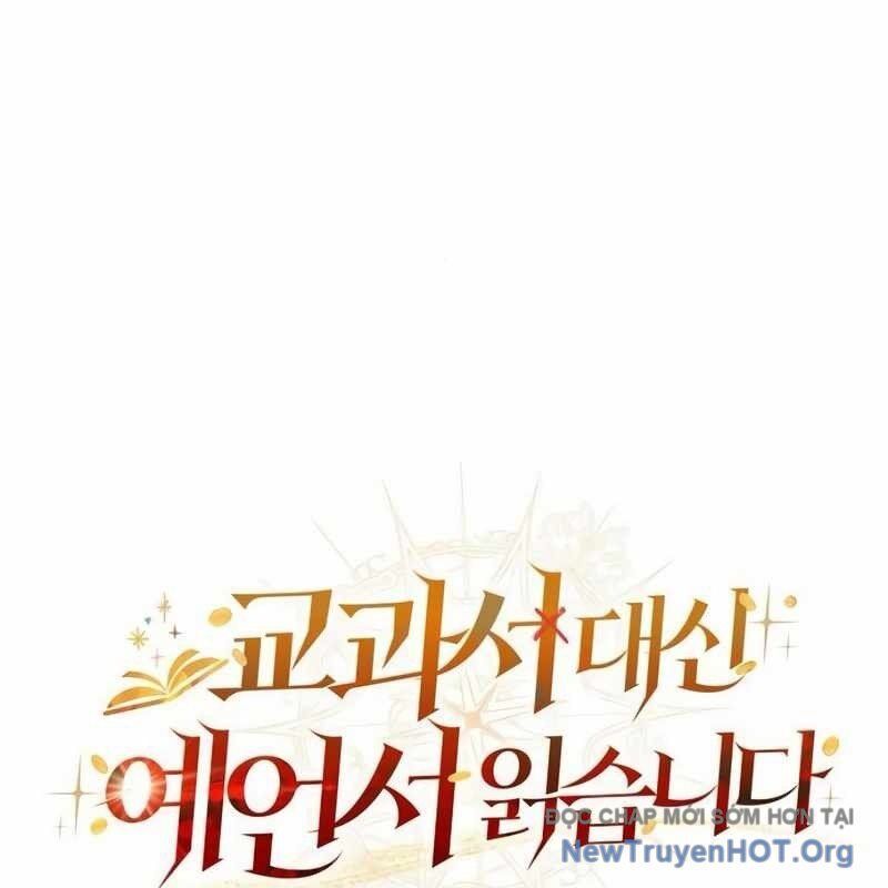 Học Viện Minh Triết: Chapter 4