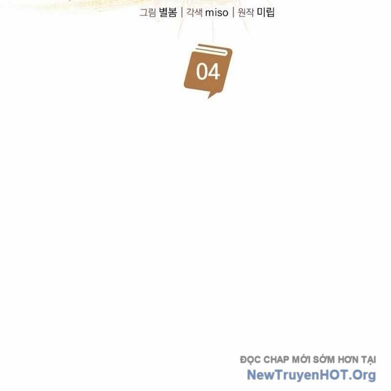 Học Viện Minh Triết: Chapter 4