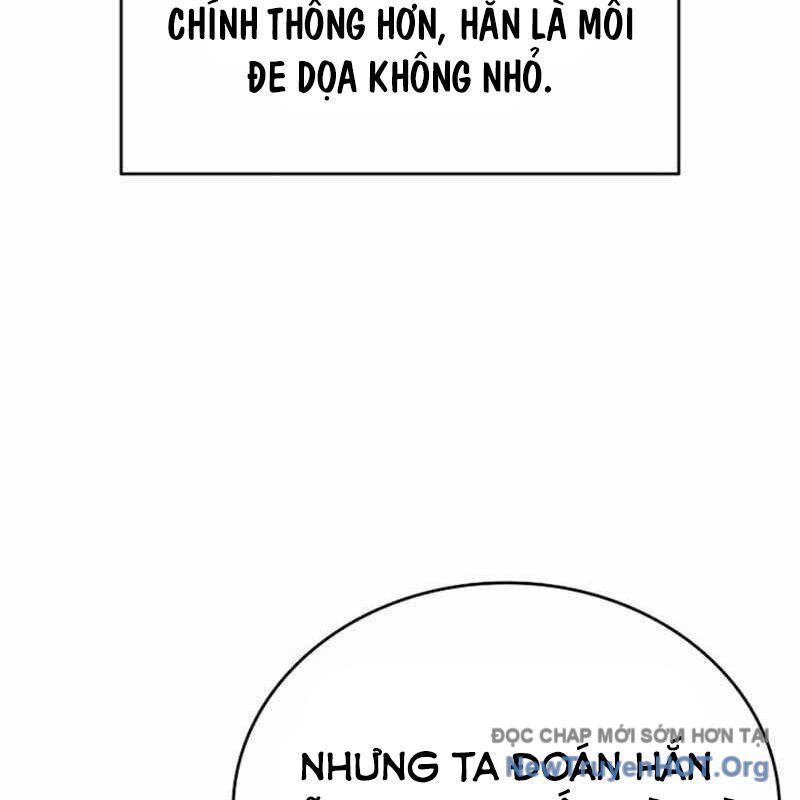 Học Viện Minh Triết: Chapter 5