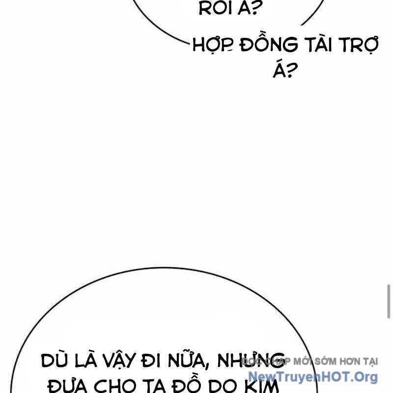 Học Viện Minh Triết: Chapter 5