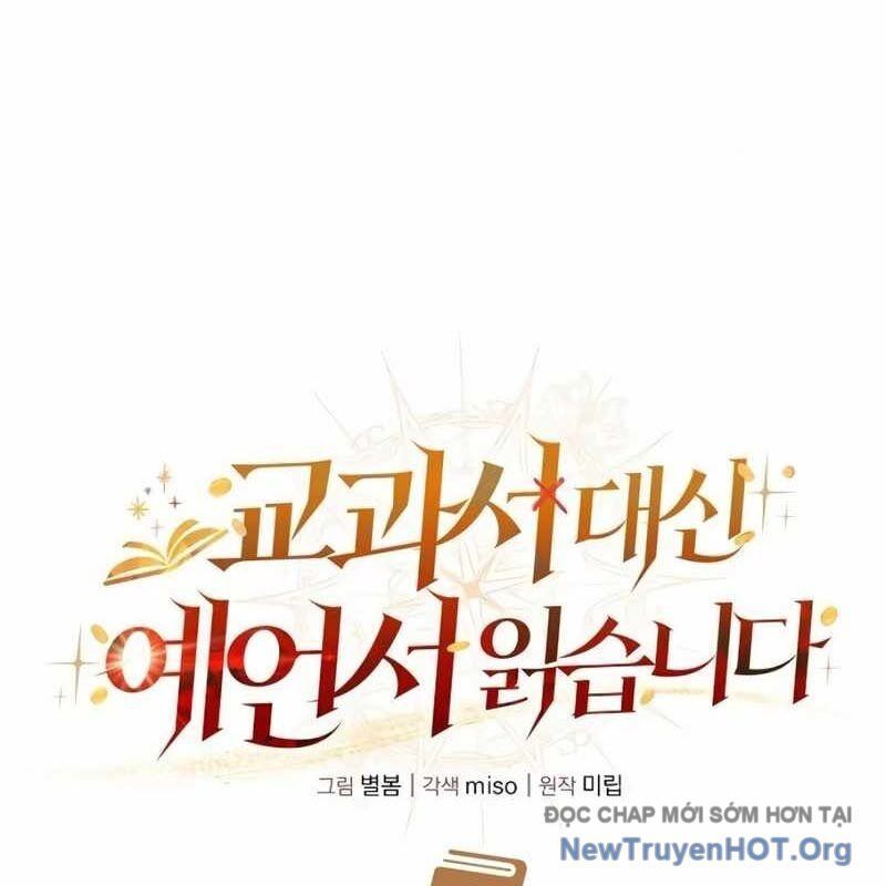 Học Viện Minh Triết: Chapter 6