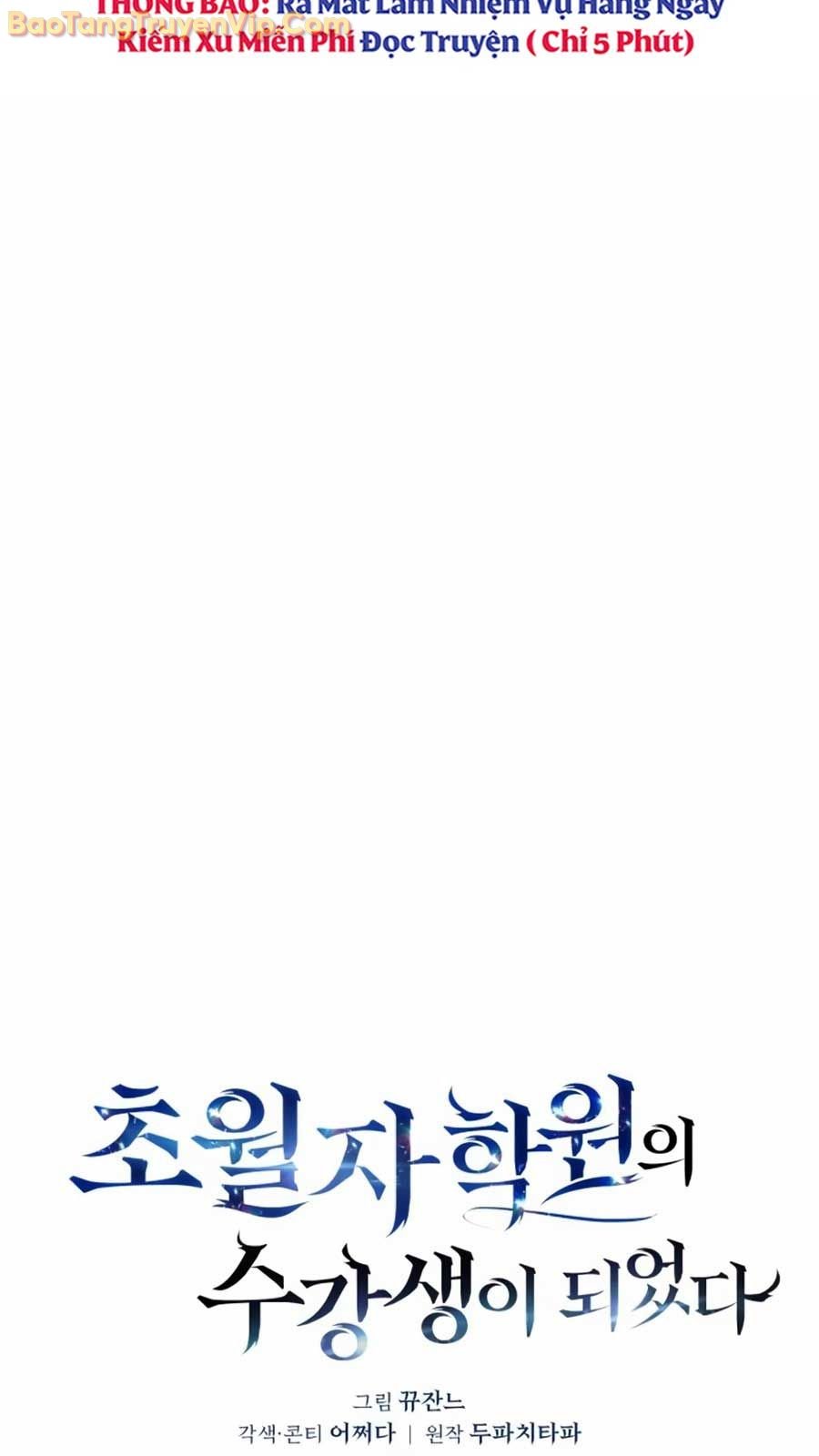 Học Viện Tối Thượng: Chapter 157.1