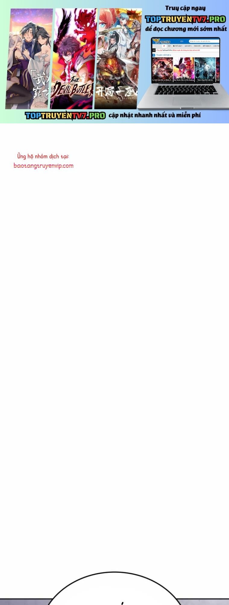 Học Viện Tối Thượng: Chapter 159.1