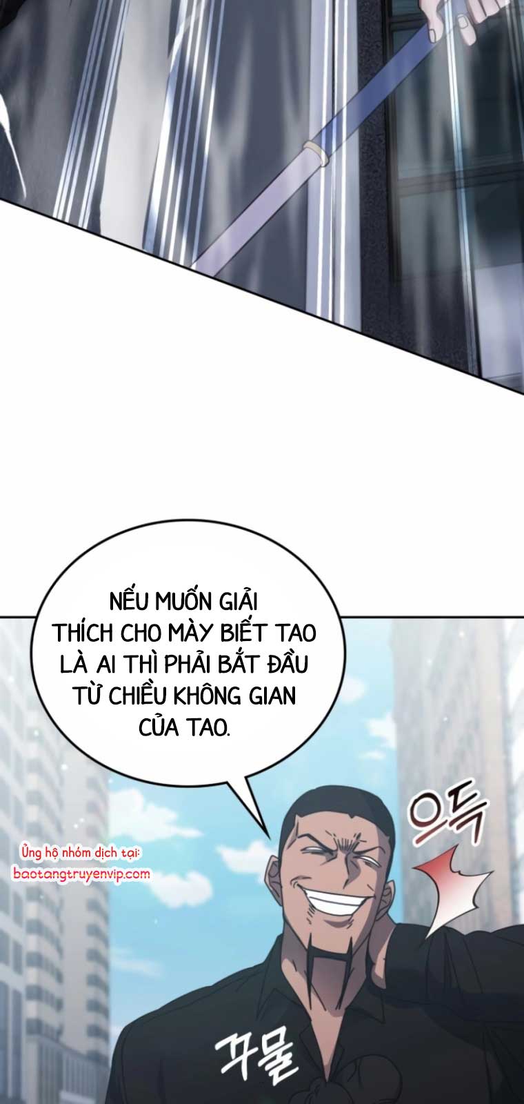 Học Viện Tối Thượng: Chapter 159.1