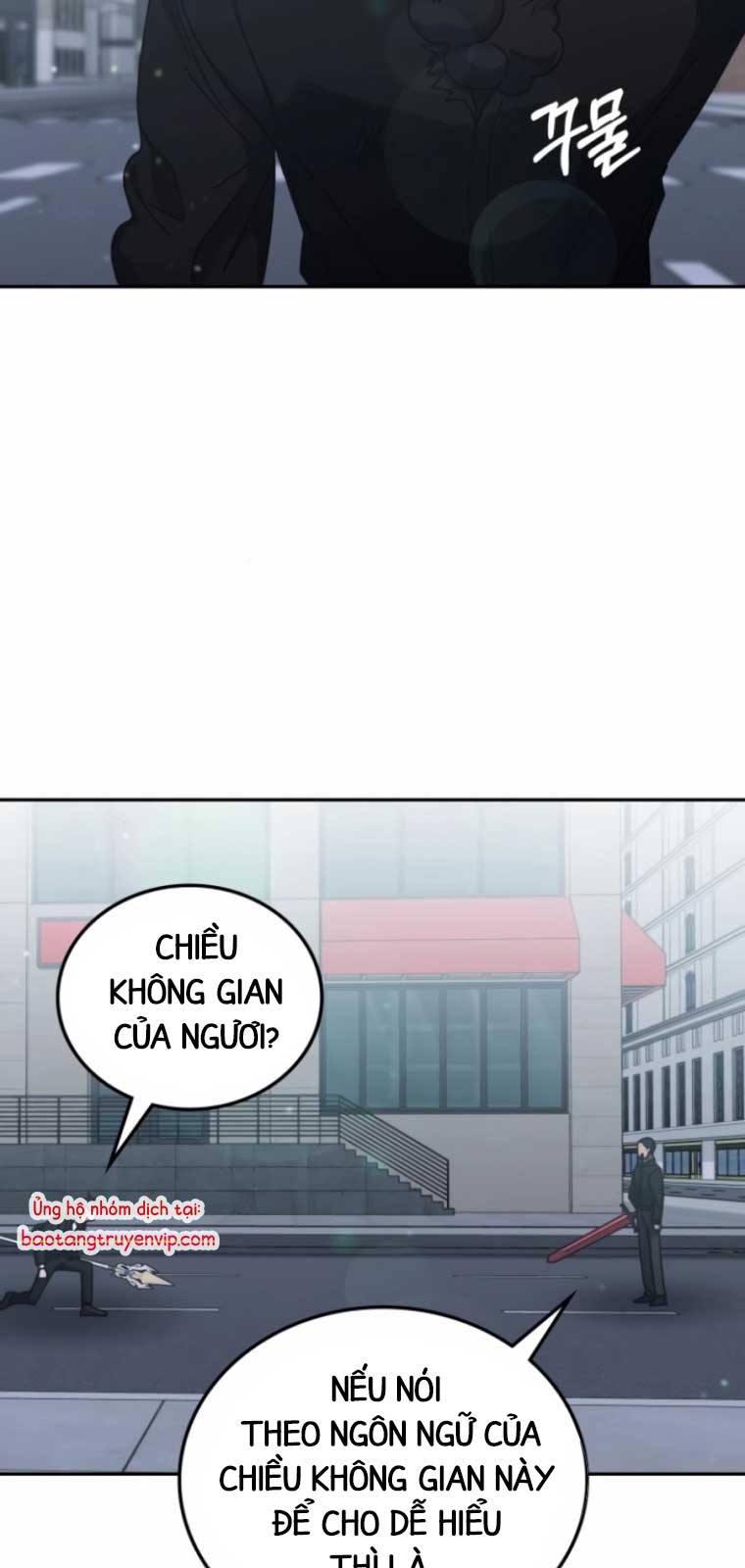 Học Viện Tối Thượng: Chapter 159.1