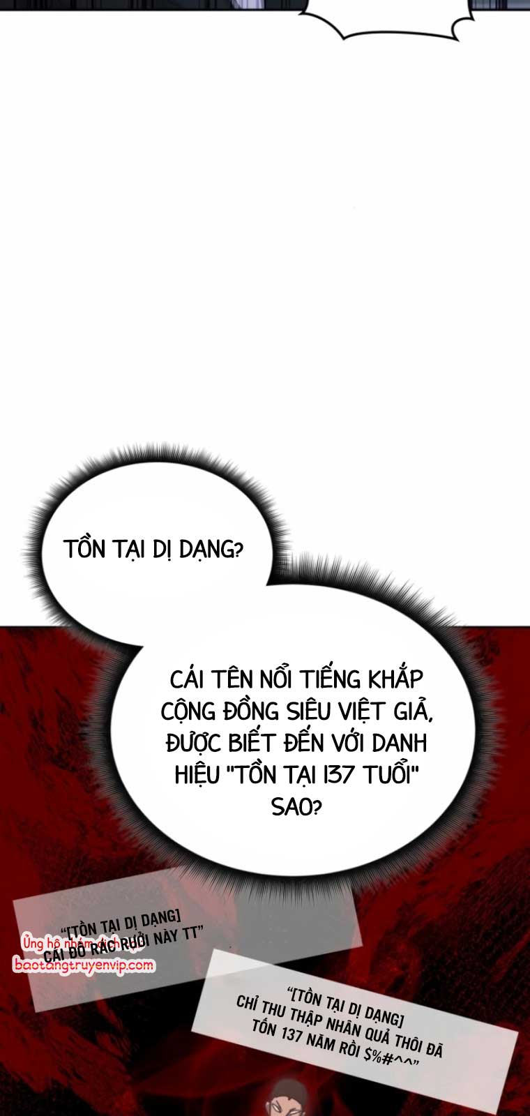 Học Viện Tối Thượng: Chapter 159.1