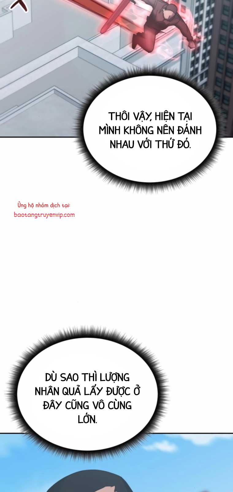 Học Viện Tối Thượng: Chapter 159.1