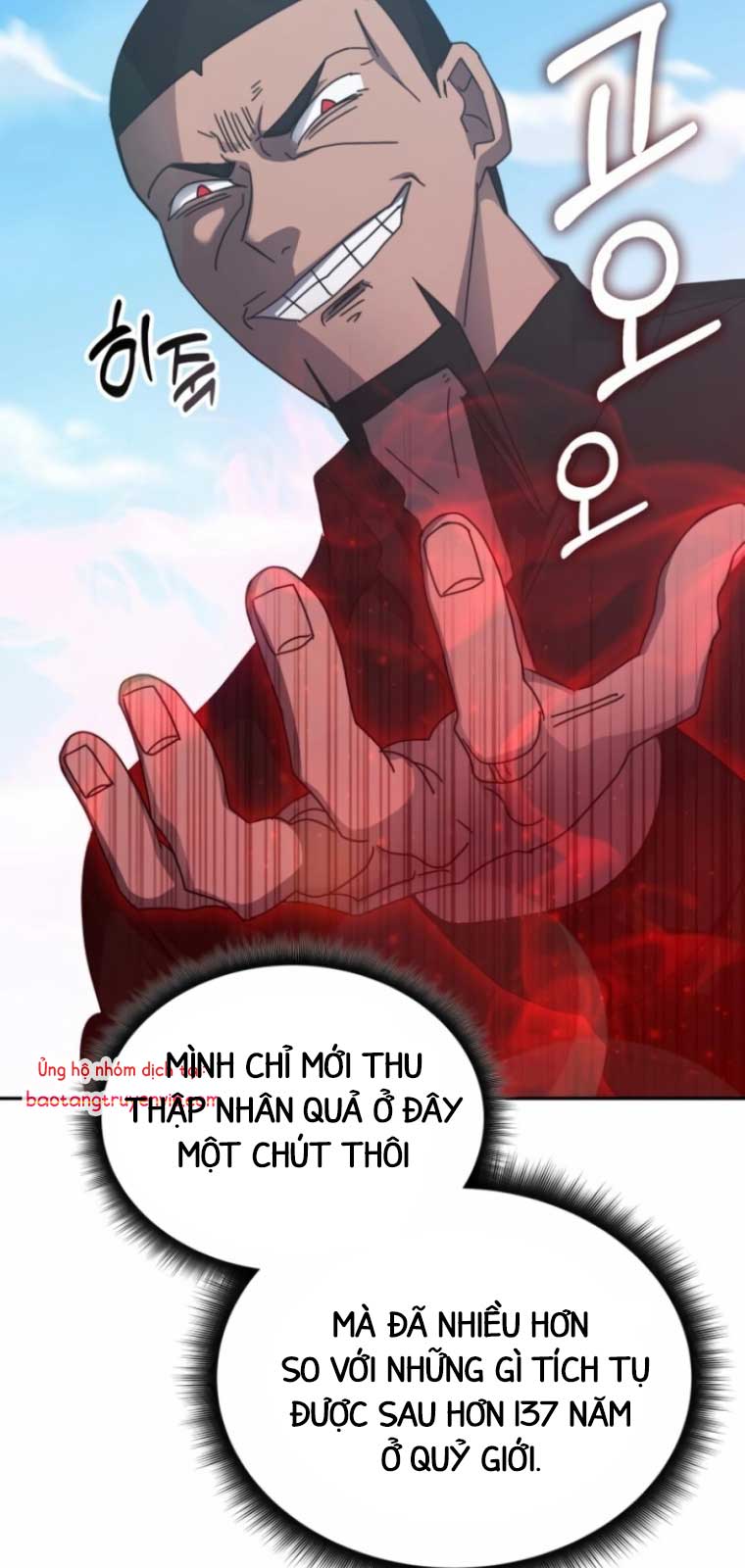 Học Viện Tối Thượng: Chapter 159.1