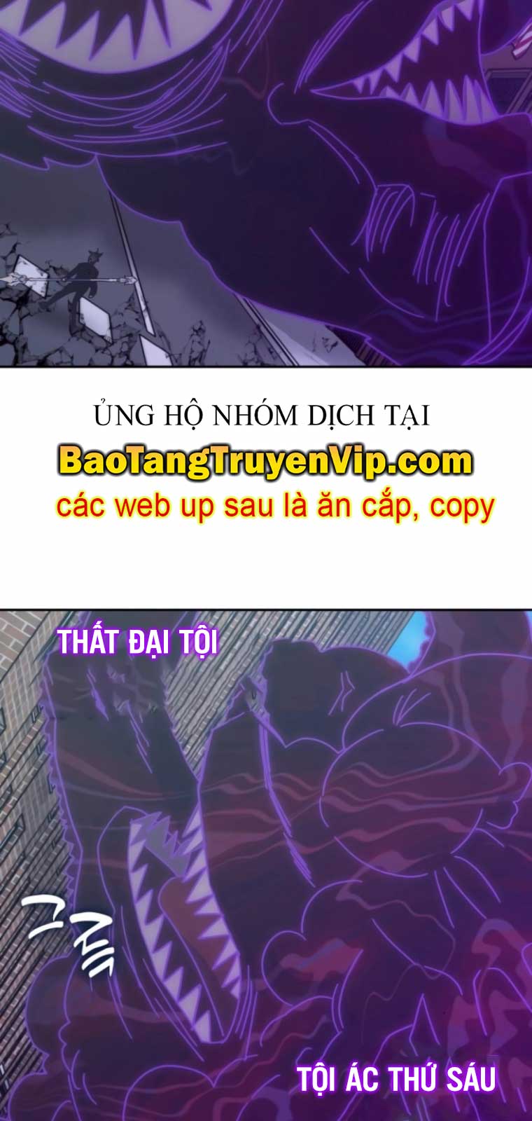 Học Viện Tối Thượng: Chapter 159.1