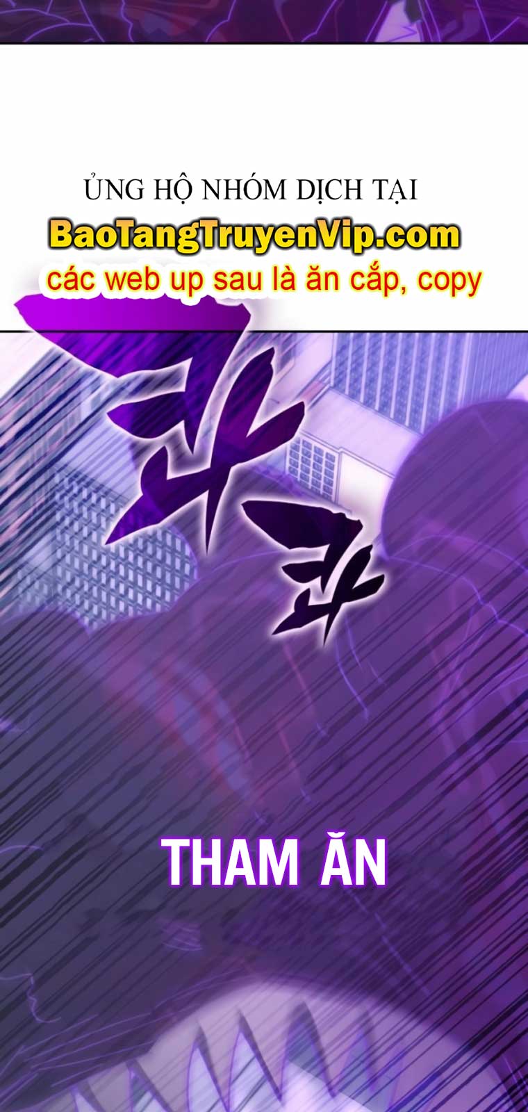 Học Viện Tối Thượng: Chapter 159.1