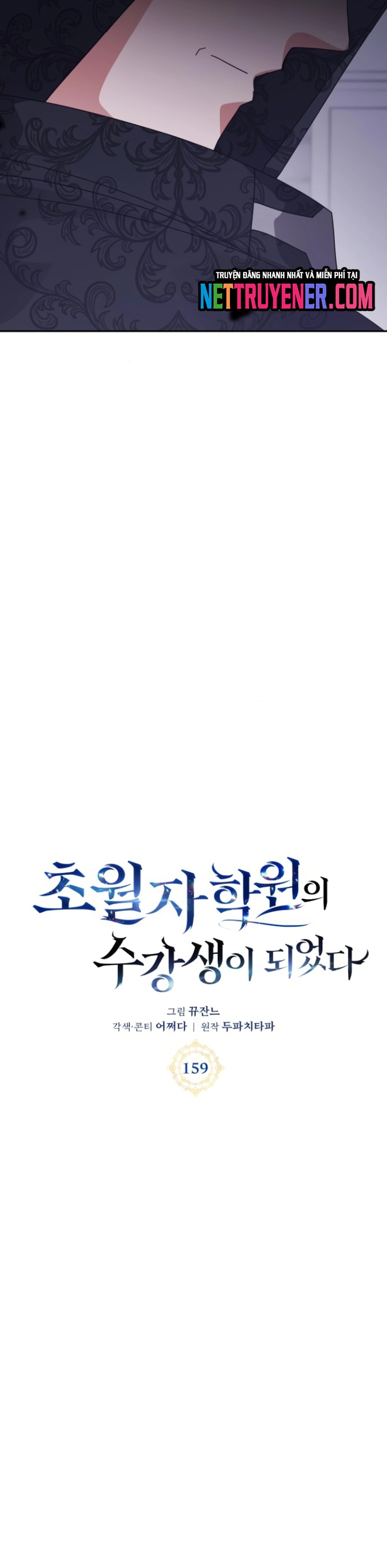 Học Viện Tối Thượng: Chapter 159