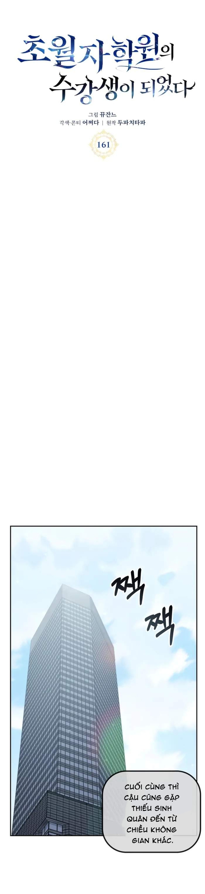 Học Viện Tối Thượng: Chapter 161