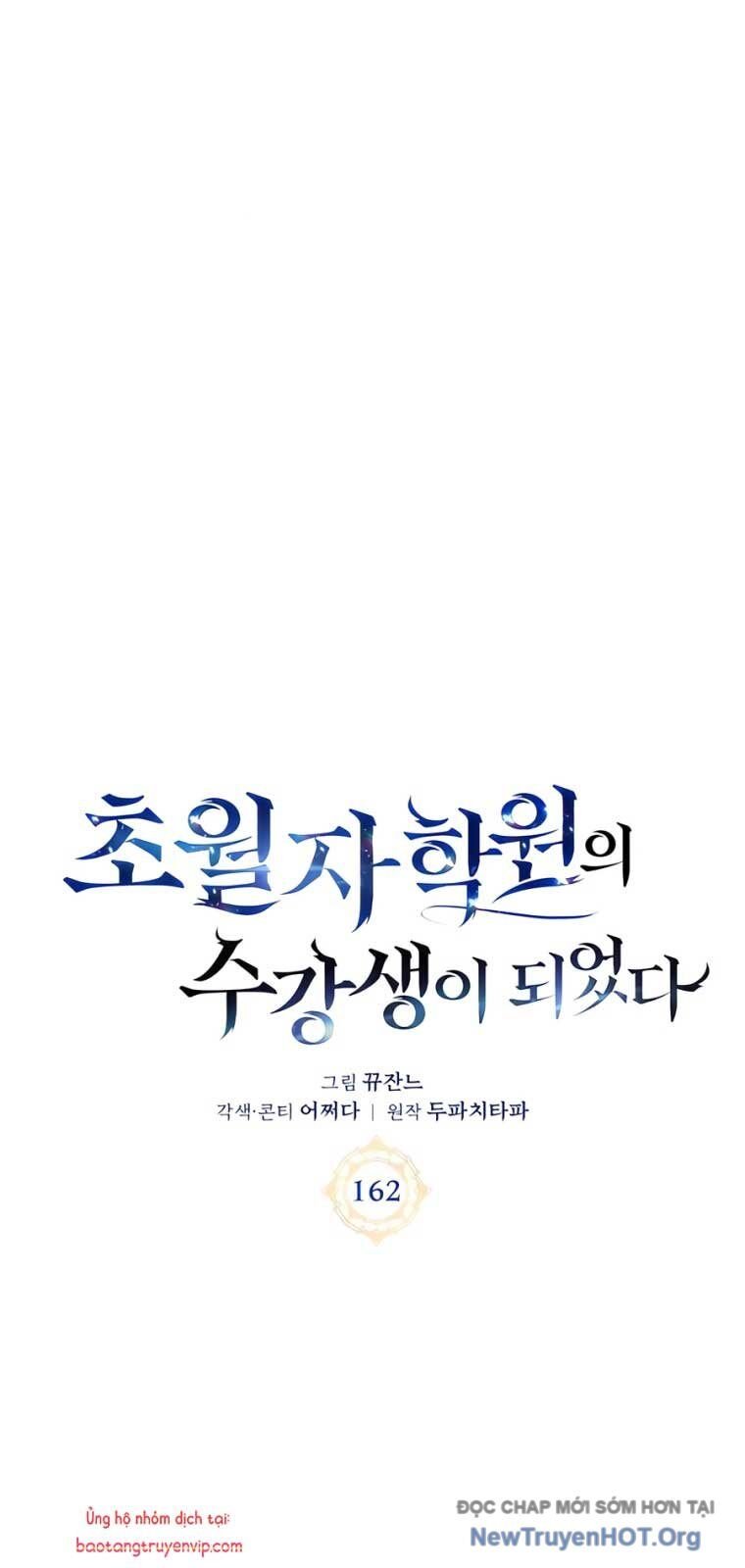 Học Viện Tối Thượng: Chapter 162