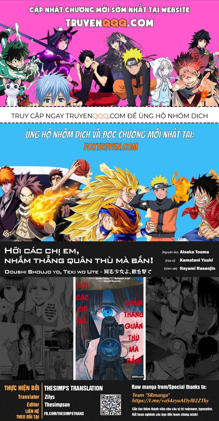 Hỡi Các Chị Em, Nhắm Thẳng Quân Thù Mà Bắn.: Chapter 1