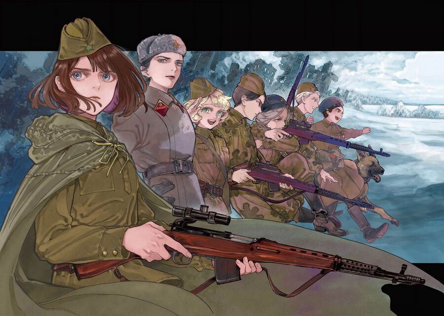 Hỡi Các Chị Em, Nhắm Thẳng Quân Thù Mà Bắn.: Chapter 1