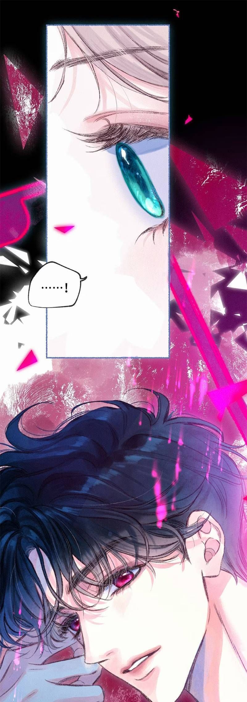 Hội chứng si mê: Chapter 2
