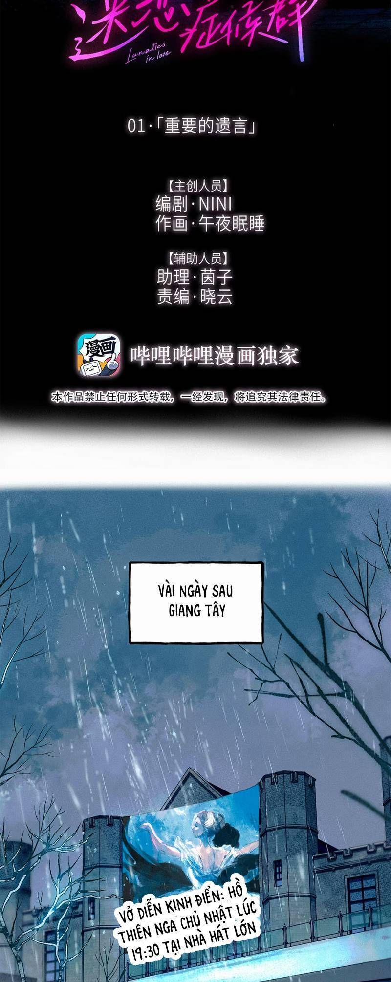 Hội chứng si mê: Chapter 2