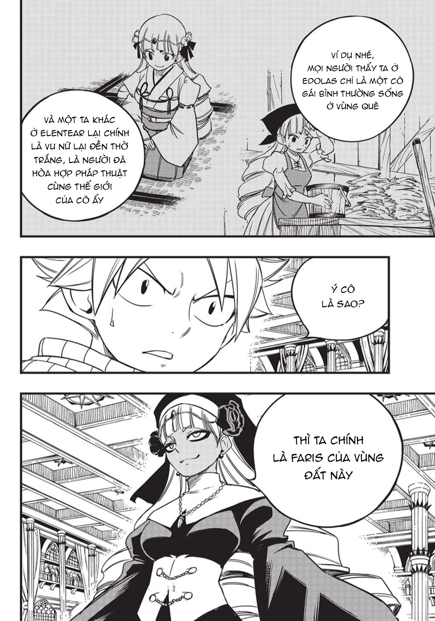 Hội Pháp Sư: Nhiệm Vụ 100 Năm: Chapter 163.2