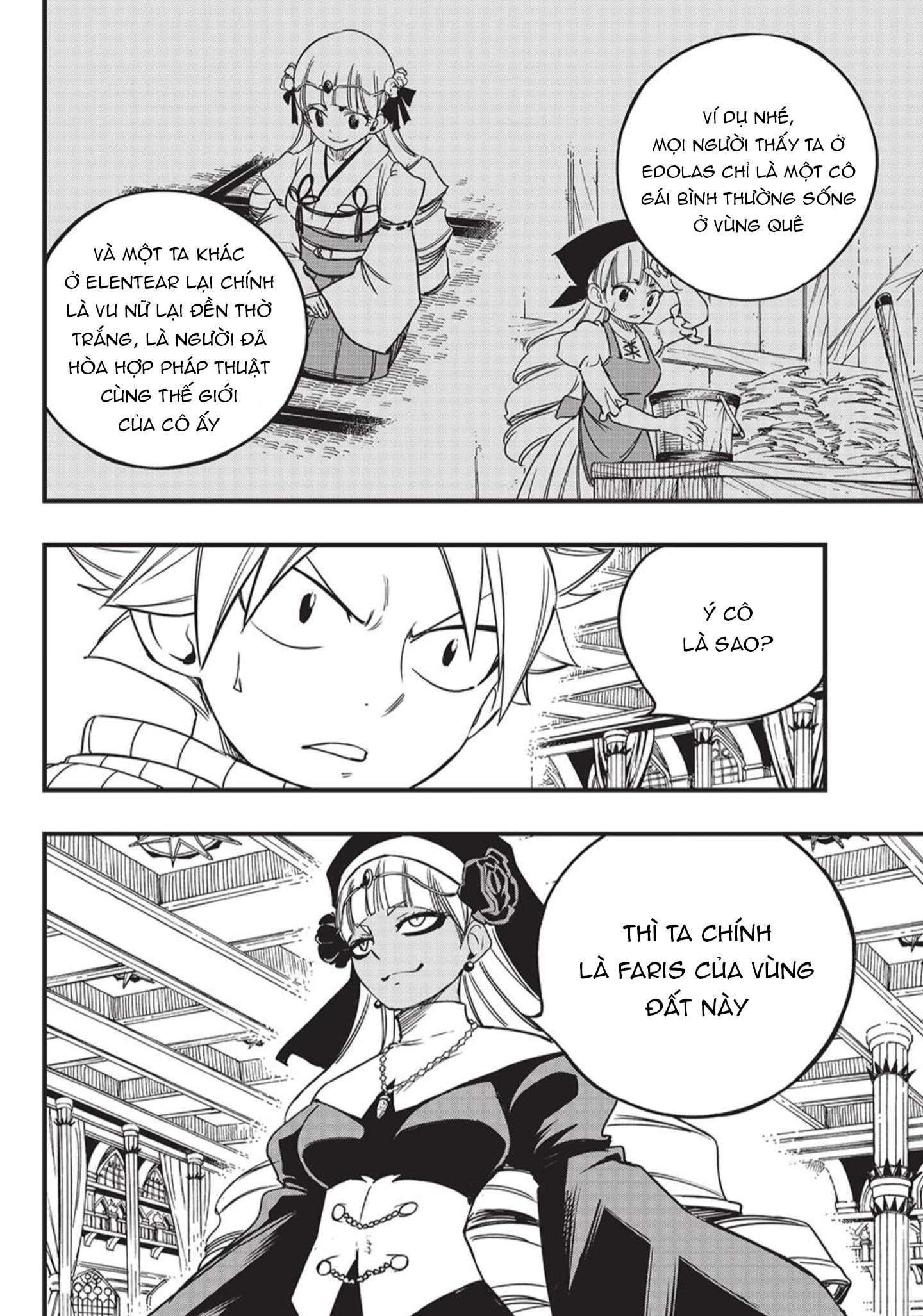 Hội Pháp Sư: Nhiệm Vụ 100 Năm: Chapter 163.6