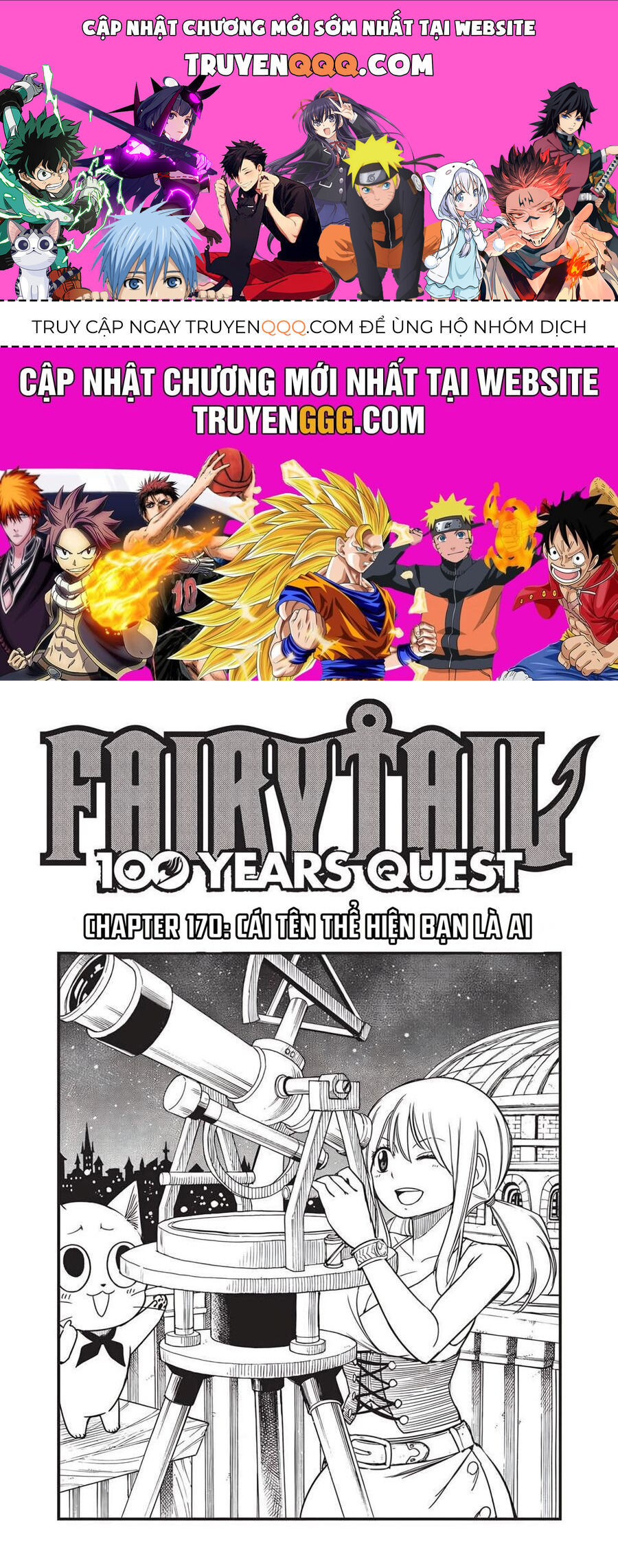 Hội Pháp Sư: Nhiệm Vụ 100 Năm: Chapter 170