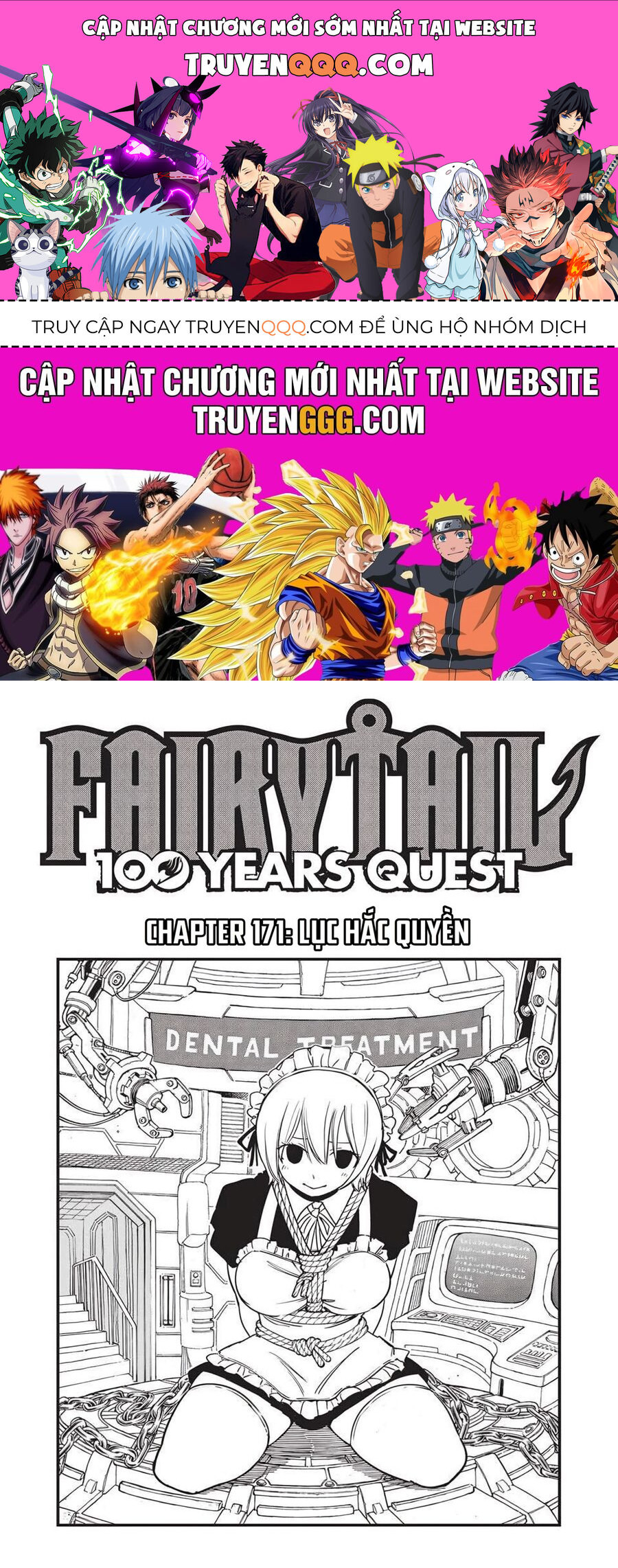 Hội Pháp Sư: Nhiệm Vụ 100 Năm: Chapter 171