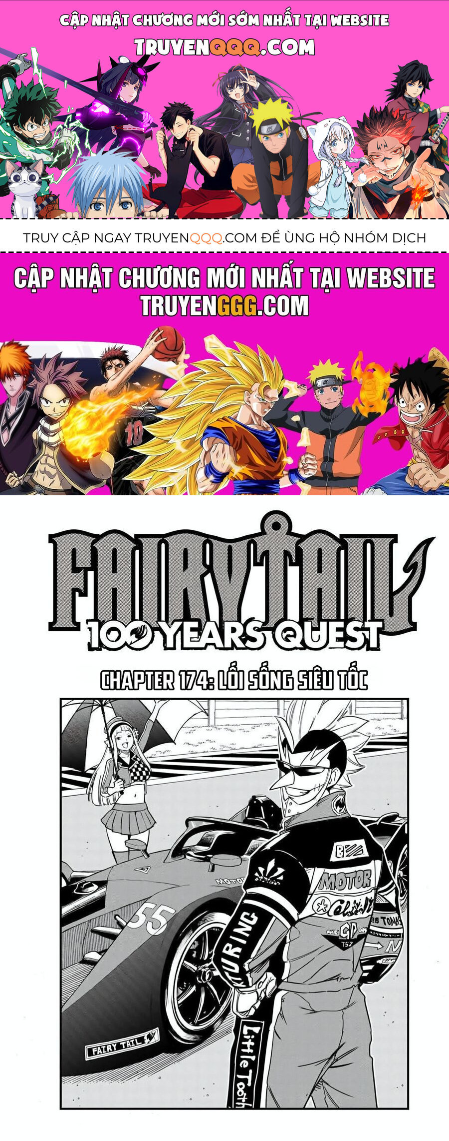 Hội Pháp Sư: Nhiệm Vụ 100 Năm: Chapter 174