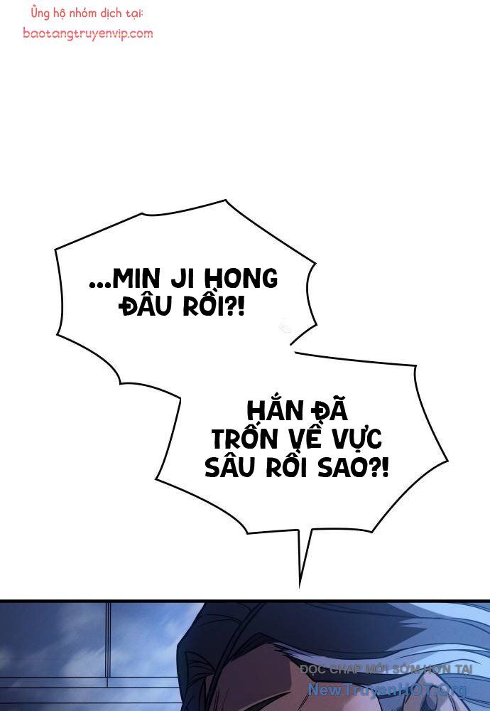 Hồi Quy Bằng Vương Quyền: Chapter 100