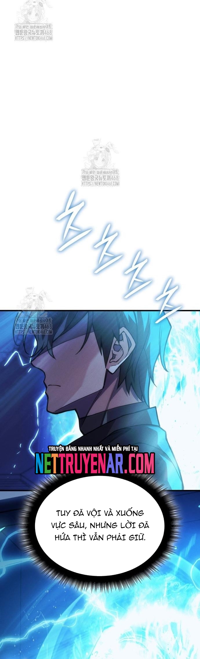 Hồi Quy Bằng Vương Quyền: Chapter 101