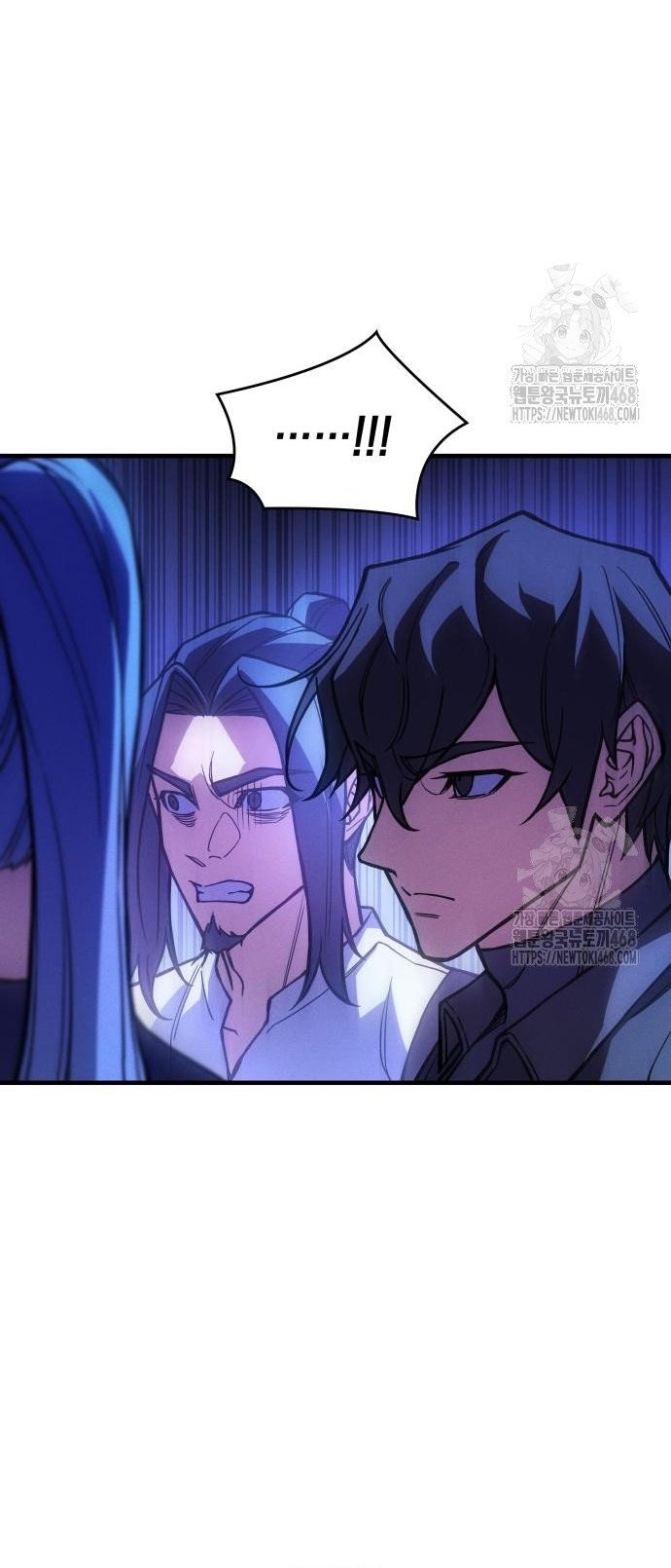 Hồi Quy Bằng Vương Quyền: Chapter 101