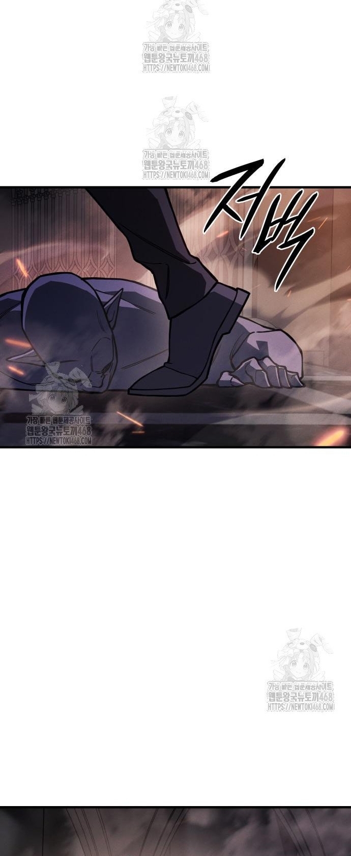 Hồi Quy Bằng Vương Quyền: Chapter 101