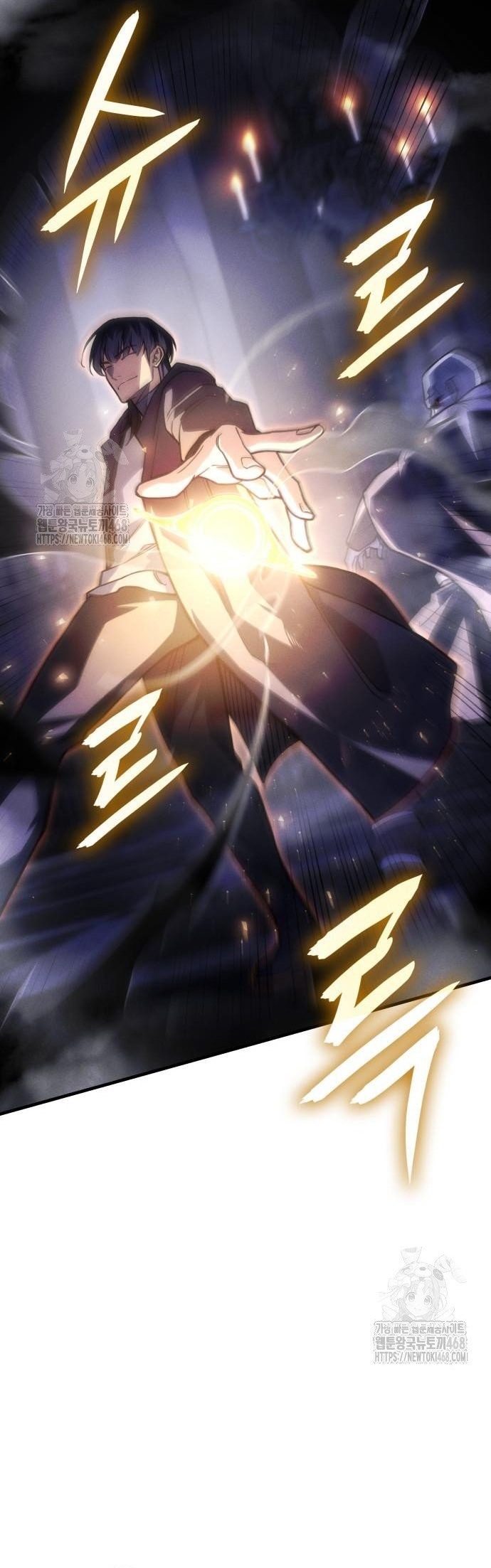 Hồi Quy Bằng Vương Quyền: Chapter 102