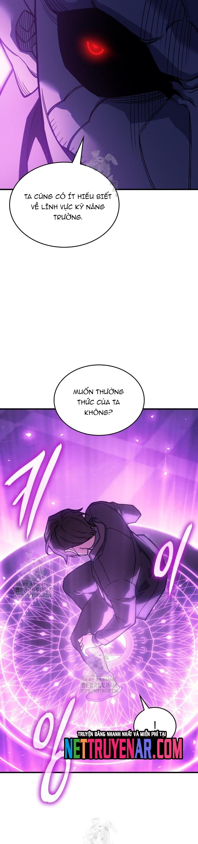 Hồi Quy Bằng Vương Quyền: Chapter 102