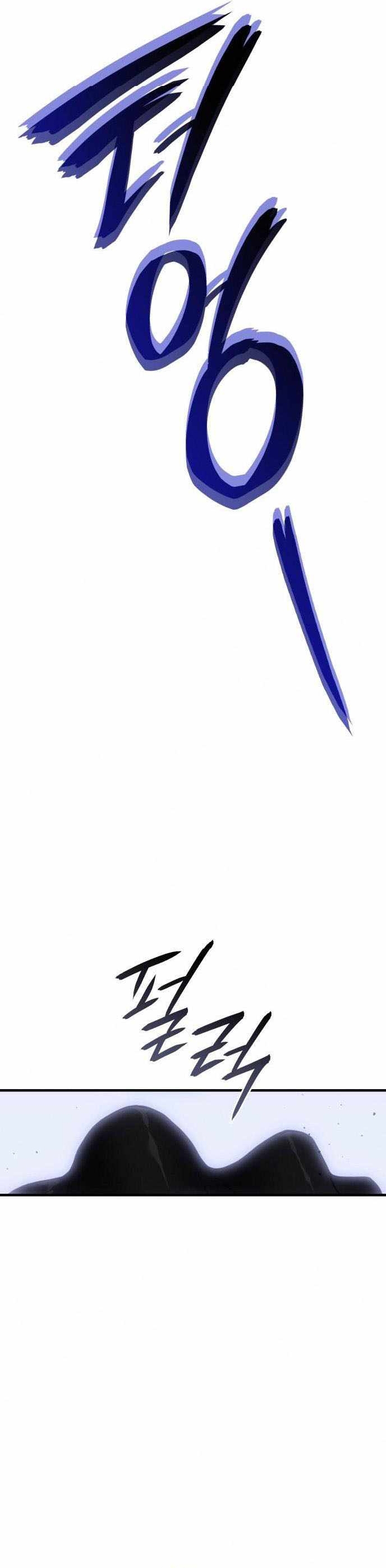 Hồi Quy Bằng Vương Quyền: Chapter 104