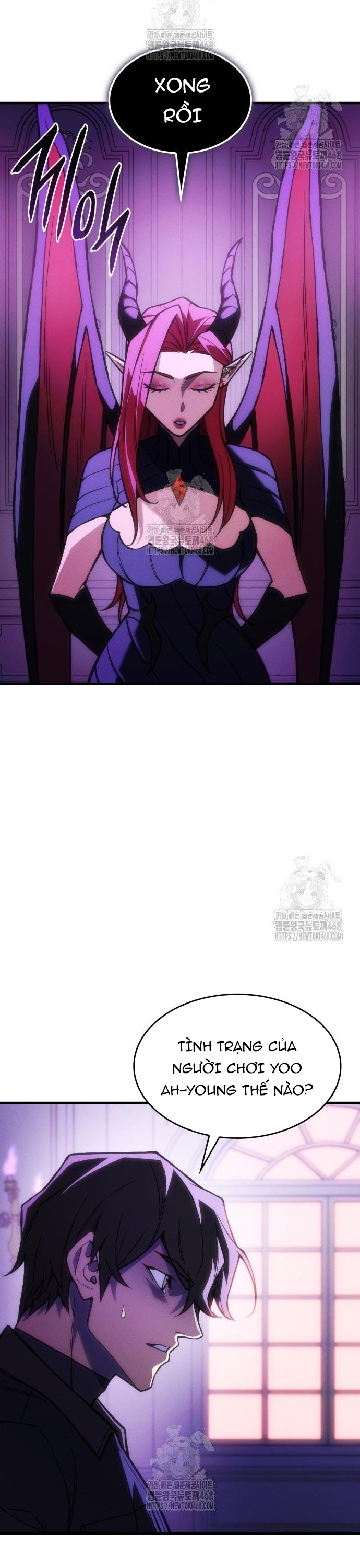Hồi Quy Bằng Vương Quyền: Chapter 105.1