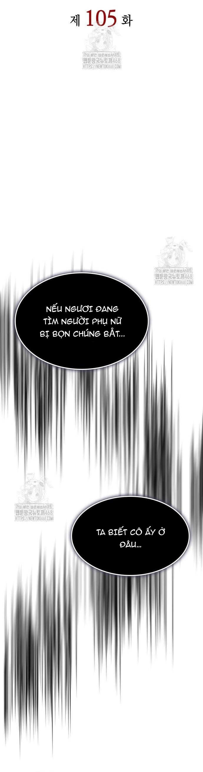 Hồi Quy Bằng Vương Quyền: Chapter 105.1